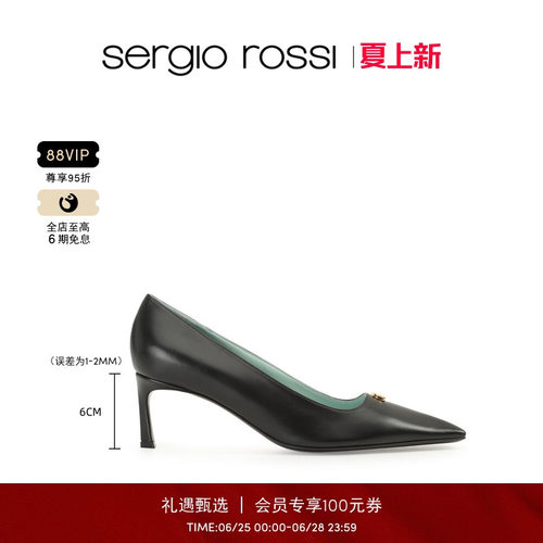 【2026新品】Sergio Rossi/SR女鞋 SURGE系列 气质浅口单鞋FP