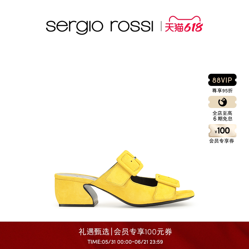 Sergio Rossi/SR女鞋SI ROSSI系列中跟方跟粗跟休闲百搭凉鞋拖鞋