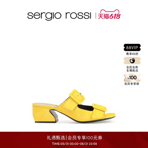 Sergio Rossi/SR女鞋SI ROSSI系列中跟方跟粗跟休闲百搭凉鞋拖鞋