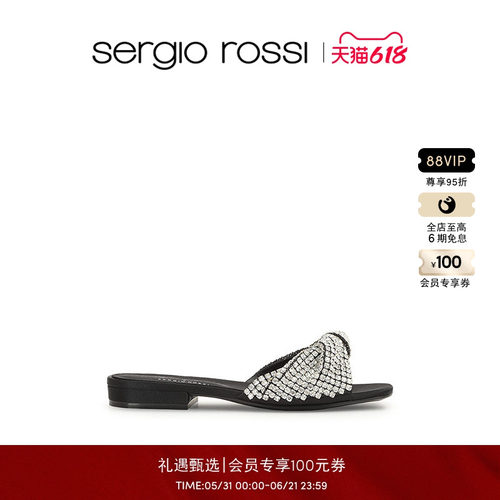高跟鞋SergioRossi女鞋