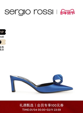 Sergio Rossi/SR女鞋SR BIGOUDI系列尖头缎面细跟高跟鞋凉鞋拖鞋