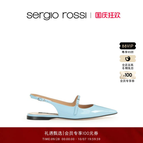 【2026新品】Sergio Rossi/SR女鞋GODIVA系列 后空尖头低跟凉鞋