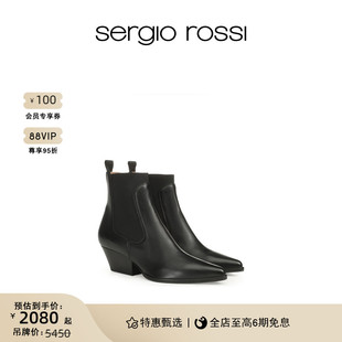 Rossi Sergio SR女鞋 CARLA系列休闲粗跟短靴