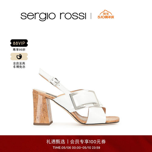 情人节女鞋SergioRossi