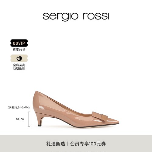 SR女鞋优雅尖头日常出勤