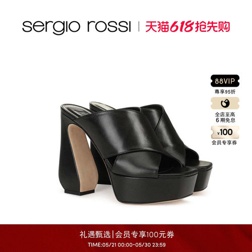 Sergio Rossi/SR女鞋 SI ROSSI系列厚底防水台高跟凉鞋