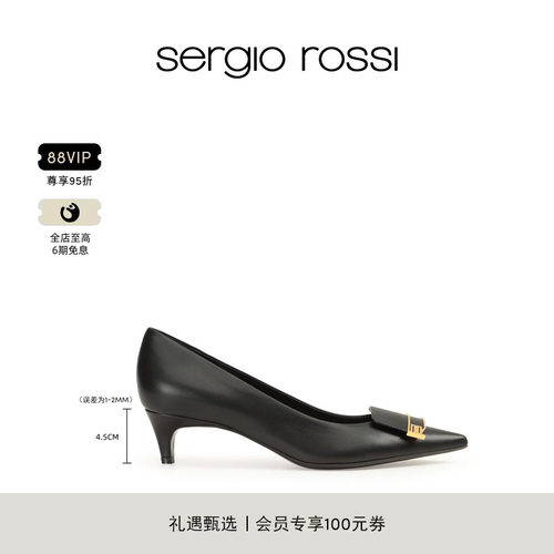 【2026新品】Sergio Rossi/SR EVOLV系列 尖头浅口细跟高跟鞋FP