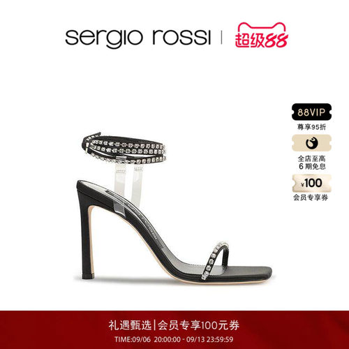 春夏女鞋SergioRossi细跟高跟鞋