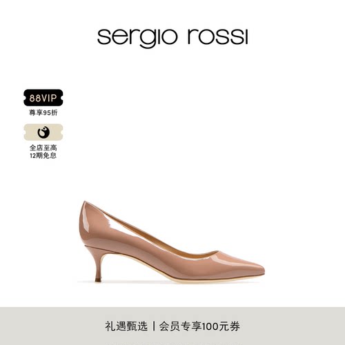 Sergio Rossi/SR女鞋GODIVA系列小猫跟尖头漆皮细跟高跟鞋单鞋