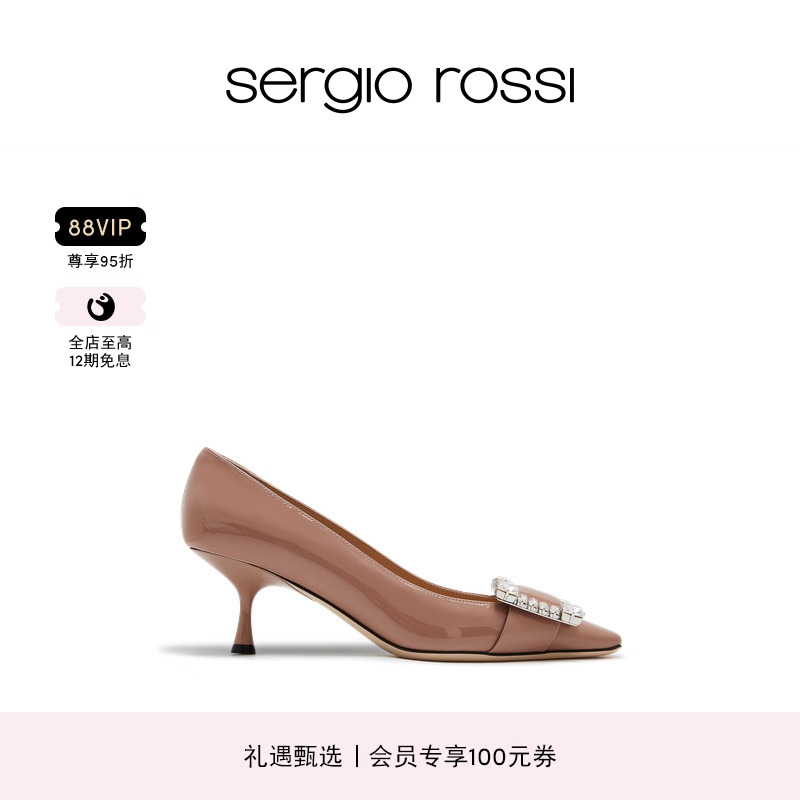 春夏女鞋SergioRossi