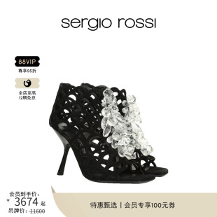 MERMAID系列美人鱼高跟凉鞋 Sergio SR女鞋 Rossi