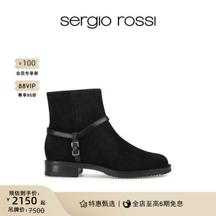 mini Sergio 女鞋 Prince Rossi Way系列皮质短筒女靴