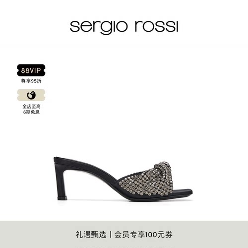 高跟鞋SergioRossi女鞋