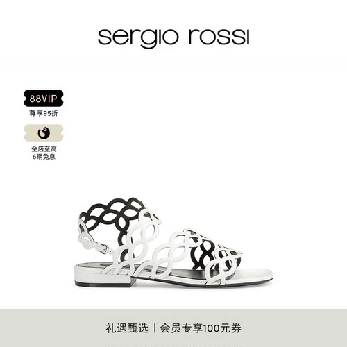 Sergio Rossi/SR女鞋SR MERMAID美人鱼系列 平底凉鞋