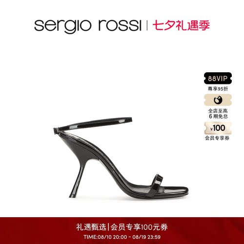 Sergio Rossi/SR女鞋SR BELLA系列一字带高跟凉鞋高跟鞋