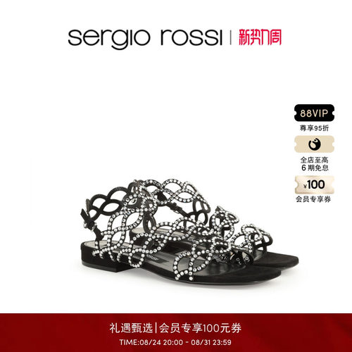 Sergio Rossi/SR女鞋 SR MERMAID系列镂空舒适平底凉鞋