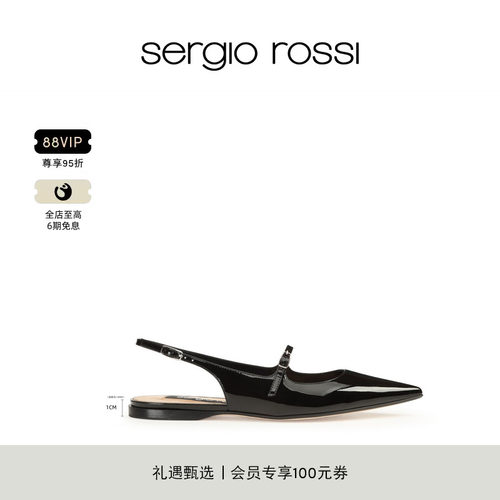 【2026新品】Sergio Rossi/SR女鞋GODIVA系列 后空尖头低跟凉鞋FP