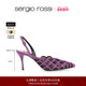 凉鞋 Sergio MERMAID系列 尖头镂空设计高跟鞋 Rossi