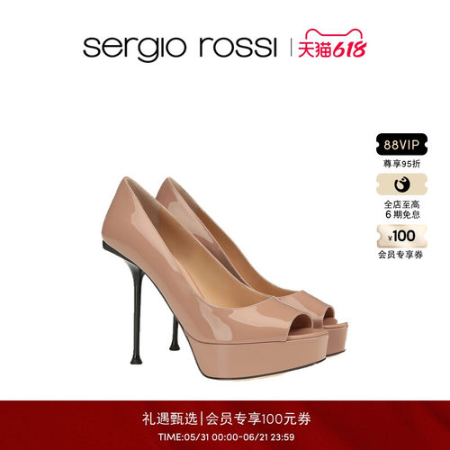 Sergio Rossi/SR女鞋SR MILANO系列漆皮细跟裸色高跟鞋鱼嘴鞋