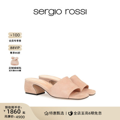 Sergio Rossi女鞋/SI ROSSI系列山羊皮粗跟凉鞋