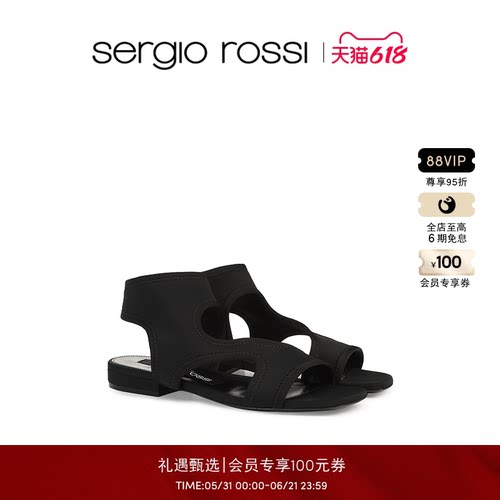 Sergio Rossi/SR女鞋SR JANE系列方头舒适平底凉鞋