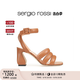 SR女鞋 ROSSI系列高跟凉鞋 Sergio Rossi