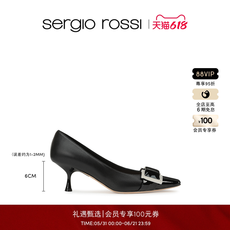 Sergio Rossi/SR女鞋SR TWENTY系列扣饰细跟日常出勤高跟鞋单鞋