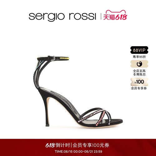 SergioRossi女鞋高跟
