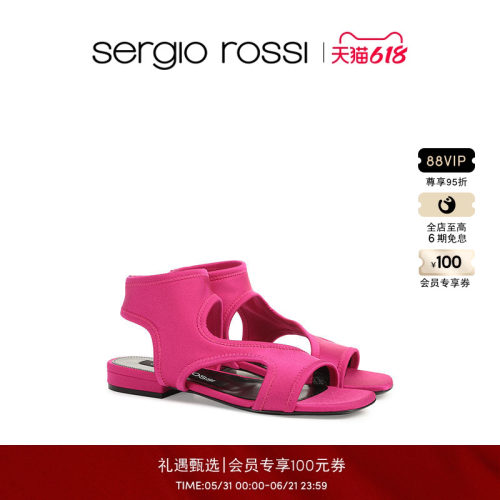 Sergio Rossi/SR女鞋SR JANE系列镂空方头平底凉鞋
