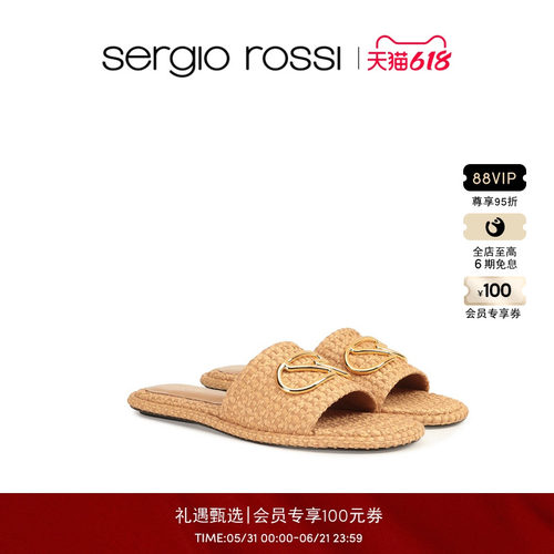 Sergio Rossi/SR女鞋 SURGE系列时尚平底休闲平底拖鞋