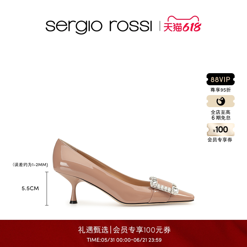 【经典款】Sergio Rossi/SR TWENTY系列钻扣细跟高跟鞋【礼物】FP