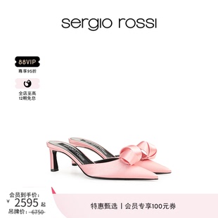 SR女鞋 Rossi 涼鞋 拖鞋 BIGOUDI系列尖頭緞面細跟高跟鞋 Sergio