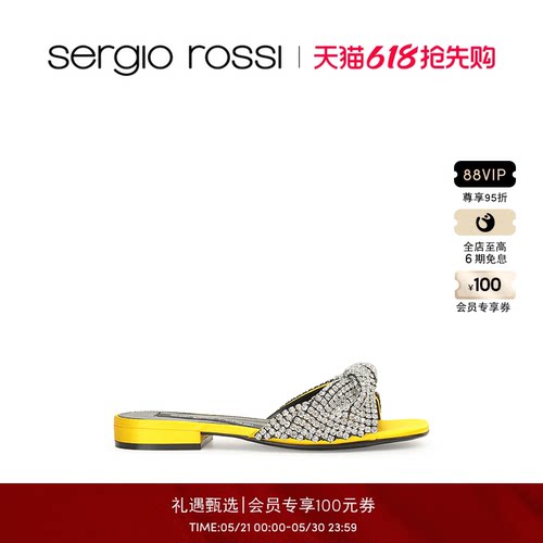Sergio Rossi/SR女鞋SR EVANGELIE系列钻饰方头凉鞋拖鞋
