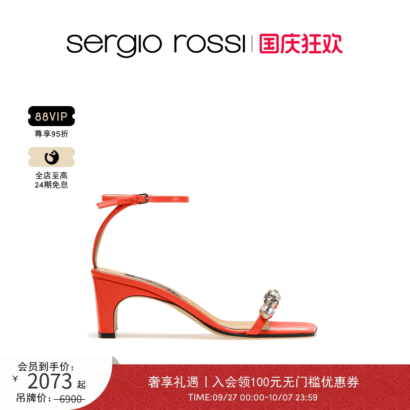 SergioRossi女鞋高跟凉鞋