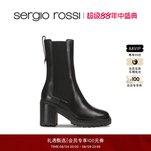 高跟女鞋SergioRossi