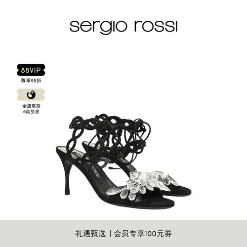 Sergio Rossi/SR女鞋SR MERMAID系列美人鱼高跟凉鞋婚鞋高跟鞋