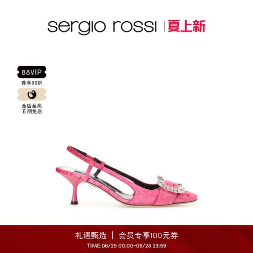 Sergio Rossi/SR女鞋SR TWENTY系列钻扣露跟高跟鞋凉鞋婚鞋