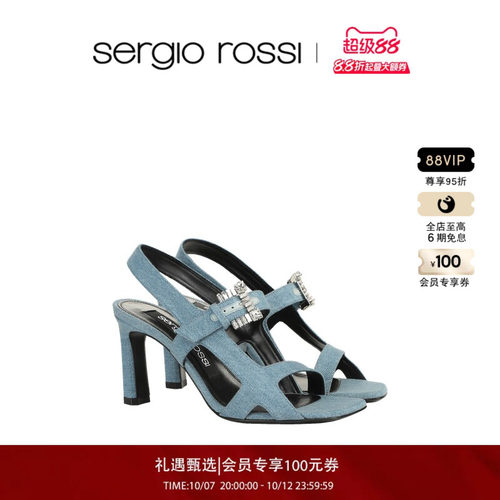Sergio Rossi/SR女鞋SR TWENTY BUCKLE系列方头钻扣高跟凉鞋