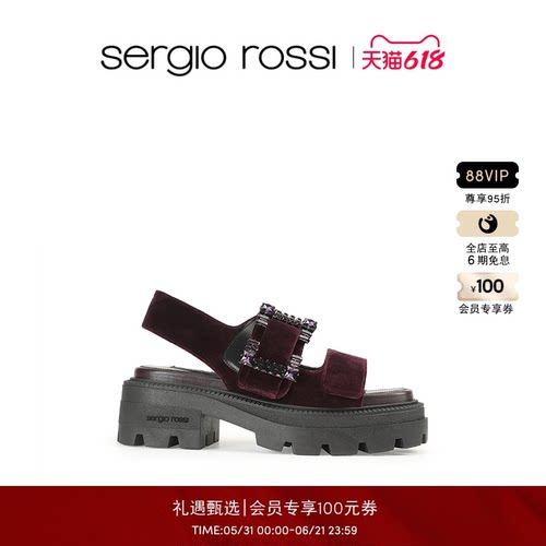 Sergio Rossi/SR女鞋SR PRINCE系列钻扣平底凉鞋