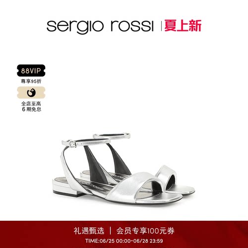 Sergio Rossi/SR女鞋SR SPONGY系列方头平底凉鞋