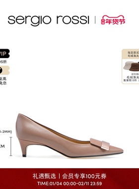 【经典款】Sergio Rossi/SR女鞋SR1系列时尚金属高跟鞋猫跟单鞋女