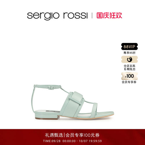 方头女鞋SergioRossi