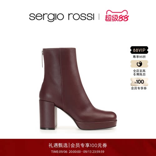 Sergio Rossi/SR女鞋SR FUEGO系列休闲高跟短靴踝靴