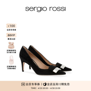 Sergio Rossi 经典 SR女鞋 sr1系列尖头浅口高跟鞋 款