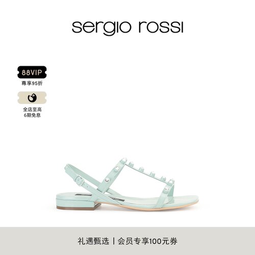 SergioRossi女鞋平底