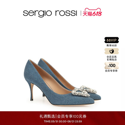 Sergio Rossi/SR女鞋 GODIVA PRECIOUS系列 尖头高跟鞋婚鞋单鞋