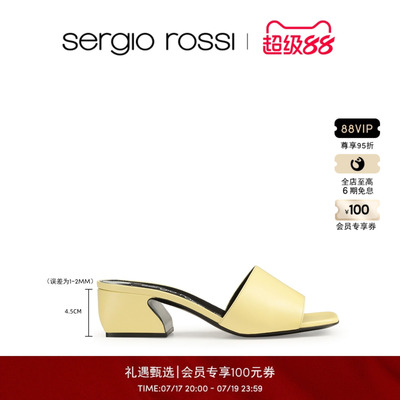 【2026新品】Sergio Rossi/SR女鞋 SI ROSSI系列 粗跟低跟凉鞋