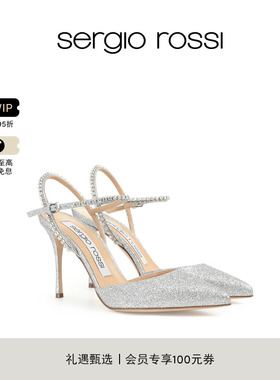 Sergio Rossi/SR女鞋GODIVA BRIDAL系列高跟鞋凉鞋婚鞋