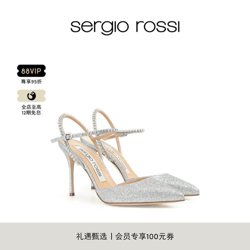 Sergio Rossi/SR女鞋GODIVA BRIDAL系列高跟鞋凉鞋婚鞋