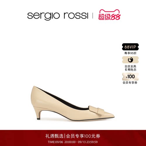 SergioRossi尖头中跟高跟鞋